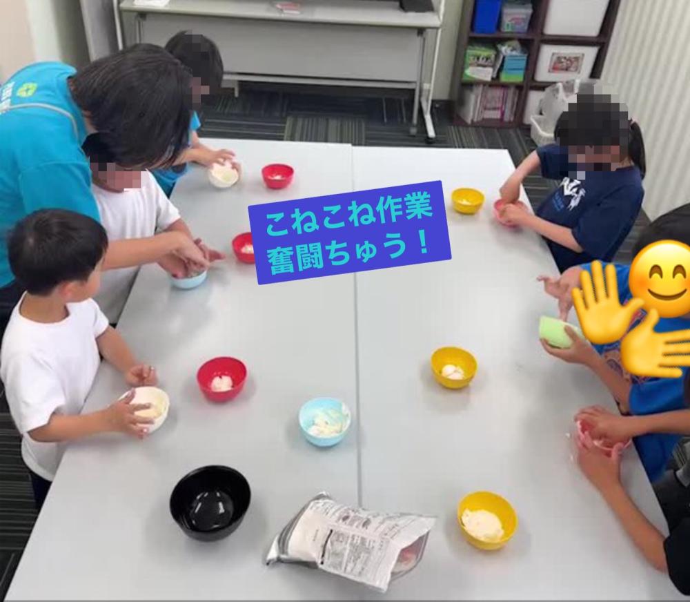 おやつ作り